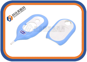 雙色模具注塑加工要注意的安全知識